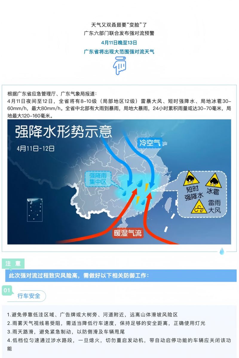 图片11(1).jpg