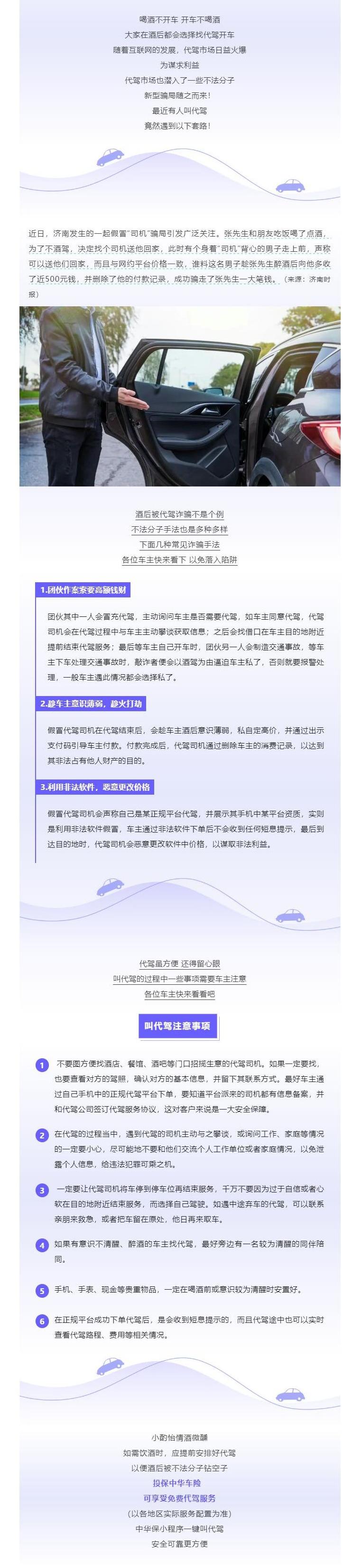 黄聂13.jpg