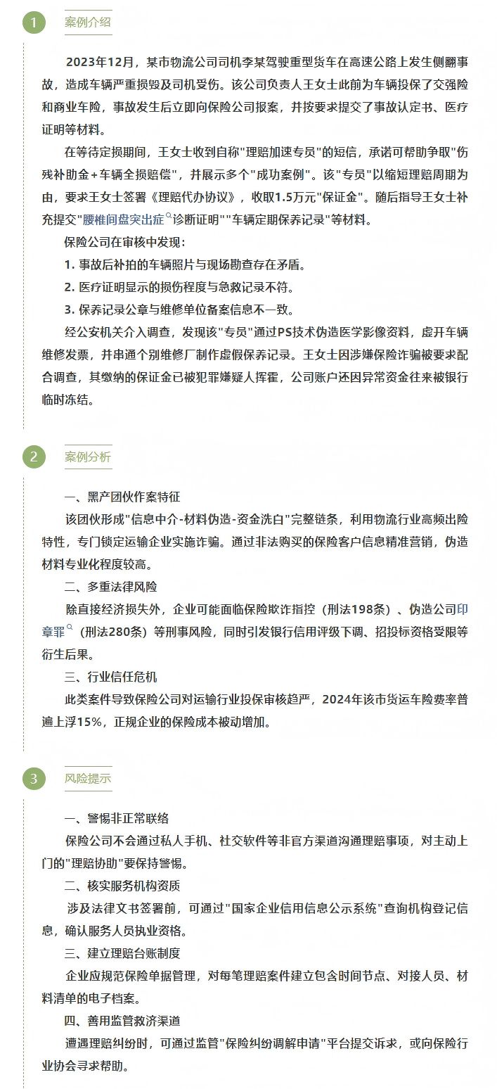 余11.jpg