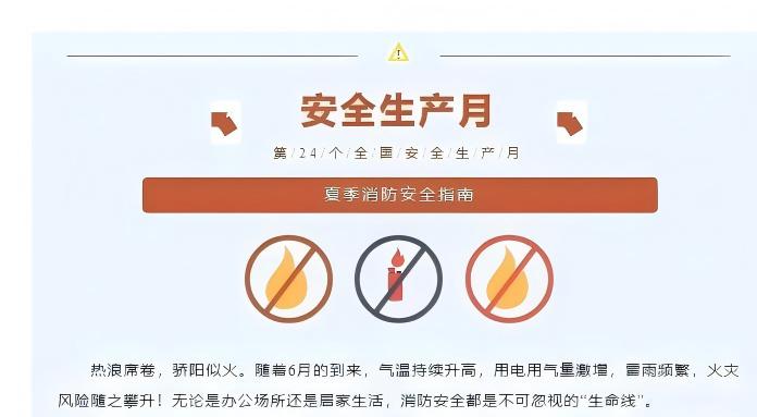 余修改222(01).jpg