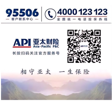 才哥.png