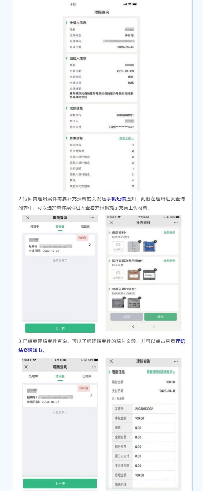 4ea14d07de84c63b81358f9a7f99a389.png