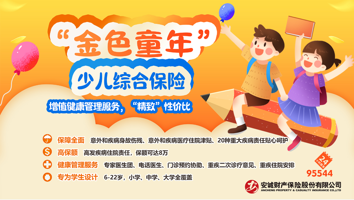 952cee05-ca13-455d-a992-da9dea8ec840.png