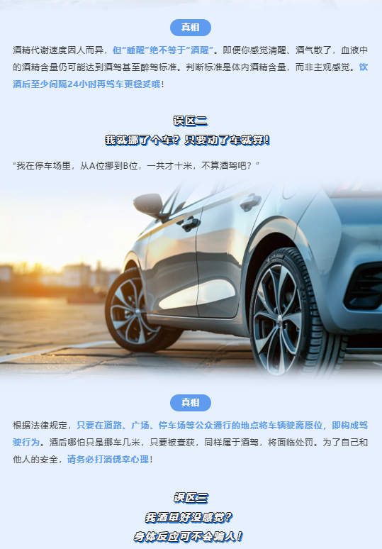 20c7fbd6-797a-4c31-bf75-1de8aec42bb3.png