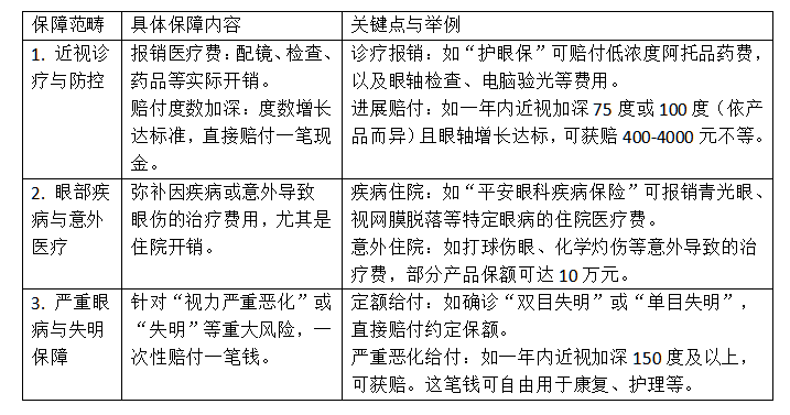 b8337b6b-916c-4926-9a1e-5cd2c6e9e48e.png