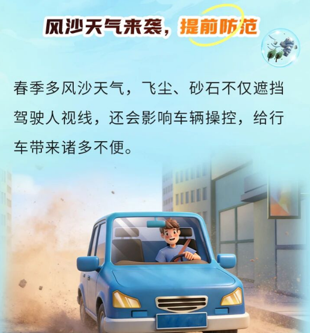 1809e45d-57e8-4b00-9d66-f11837fb12aa.png