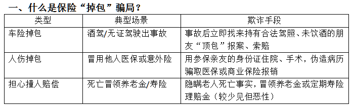900493d6-c9e2-4e71-a710-83c046a1cd43.png