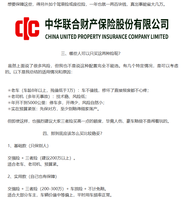 cce19760-306c-49f9-8ec9-0b2476d5ce15.png