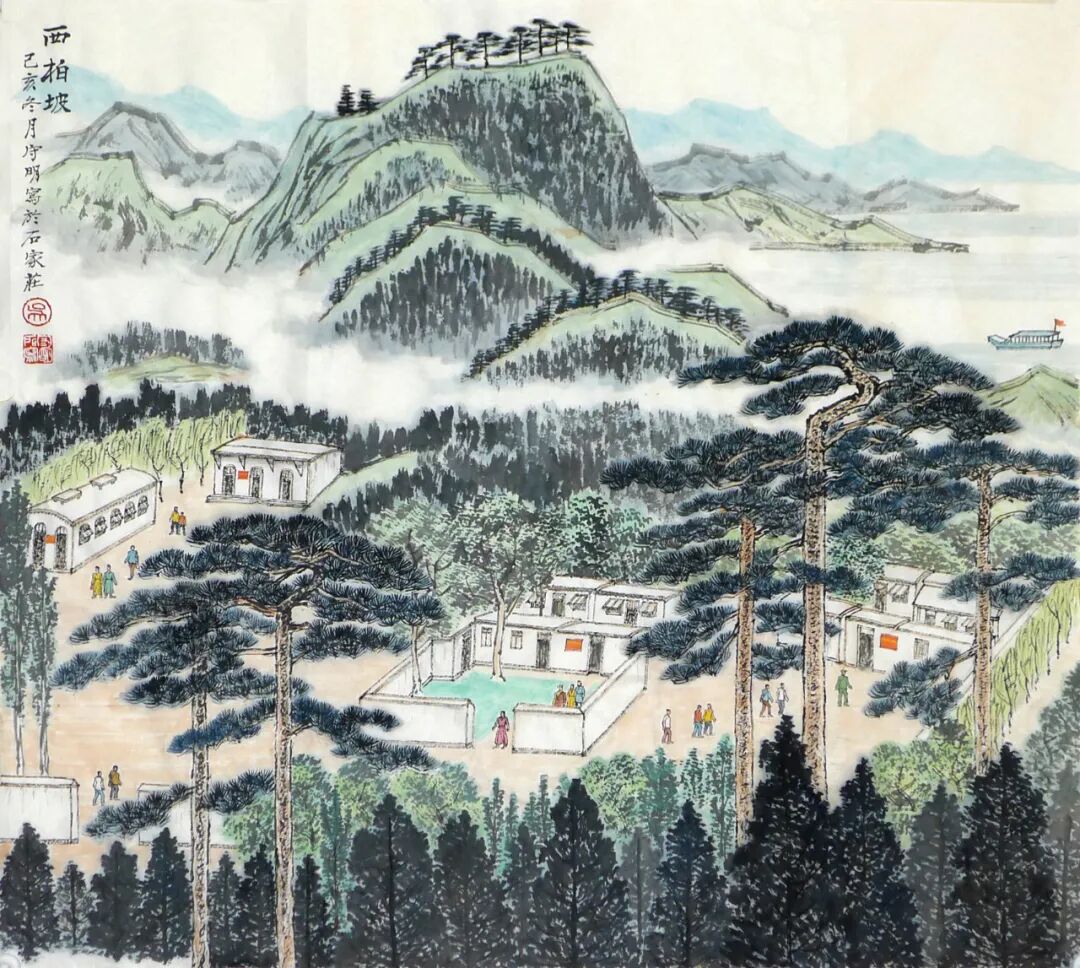 20250912111559_78711.jpg 640 (7).jpg