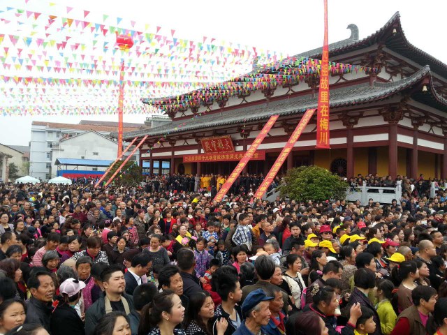坚光法师解释重修四祖广济禅寺因缘