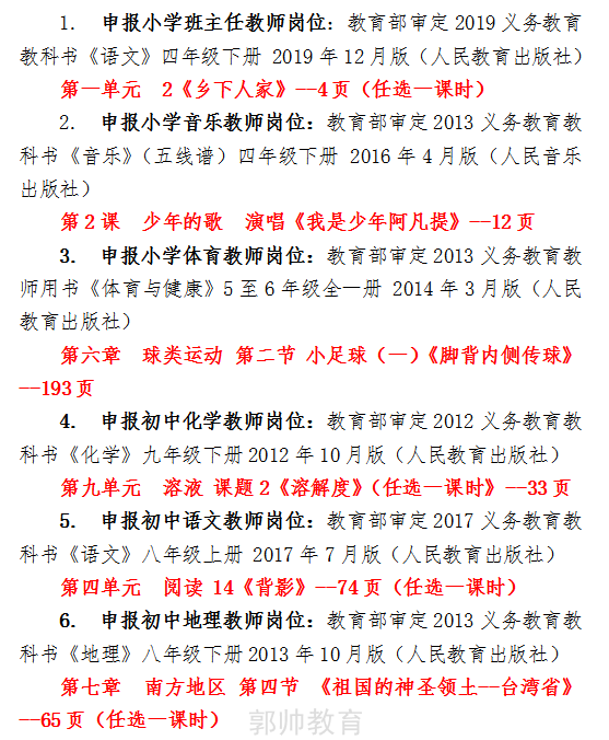 c8cf2cfee4ab7af2e54596c34ebe20a.png
