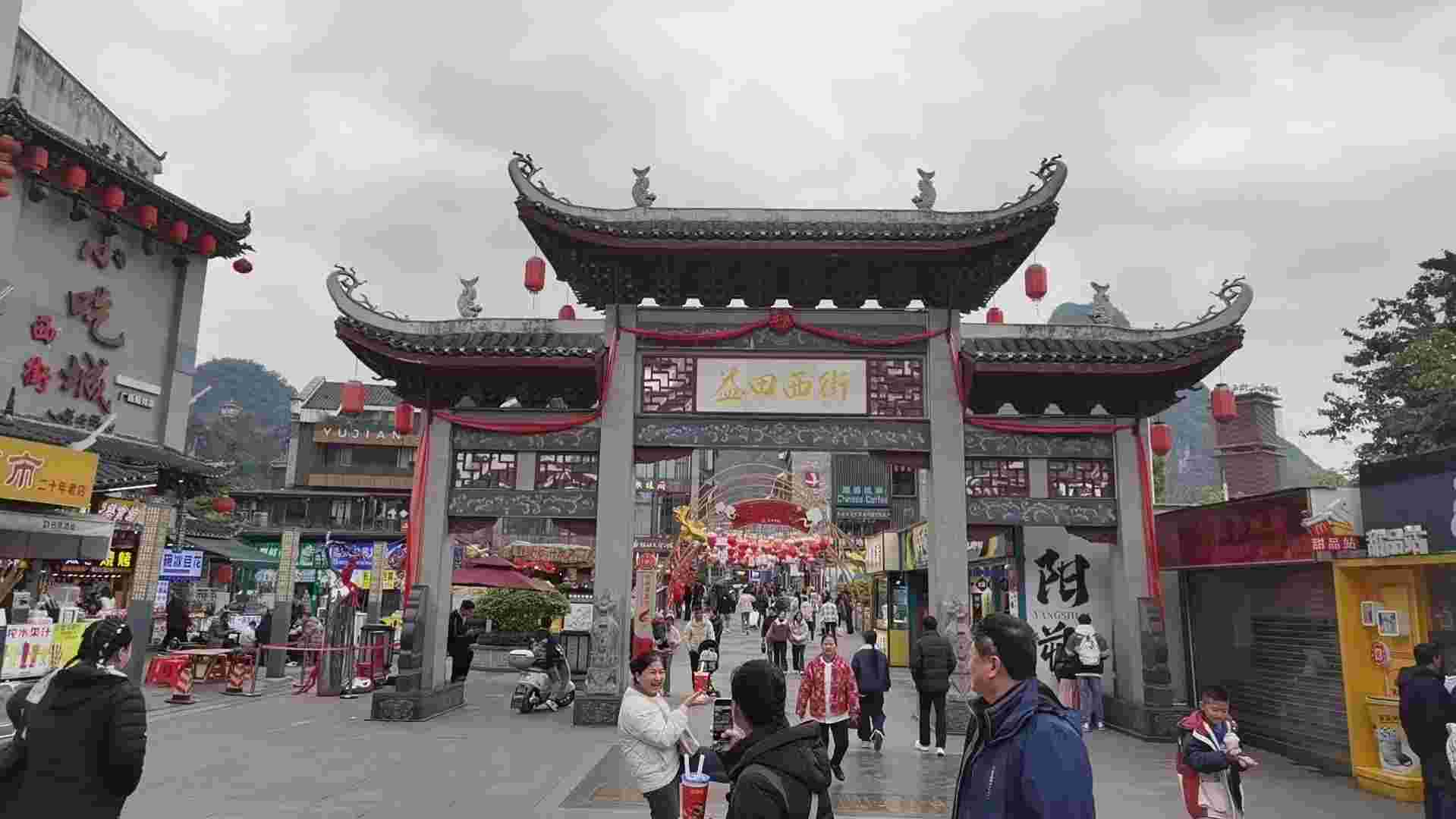 2025年国威全国代理商大会团建活动纪实二图片