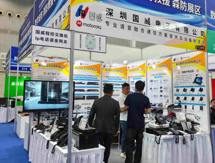 2026年国威武汉展会图片显示
