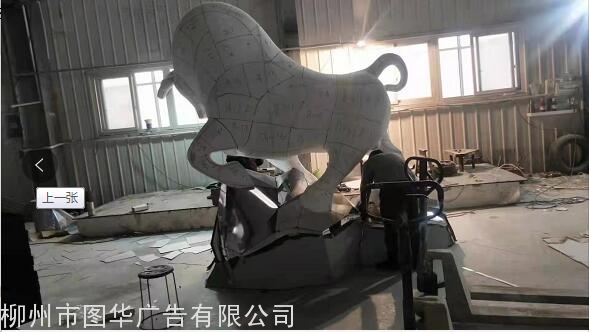 公司案例