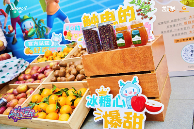 20211118104943_28240.png 111801.png