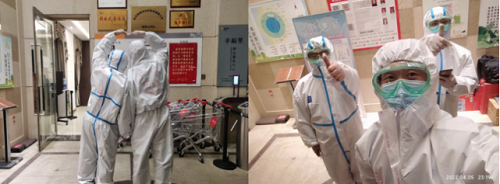 20220412160420_24706.png 641 (1).png