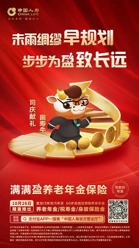 20221026105641_31877.png 102601.png