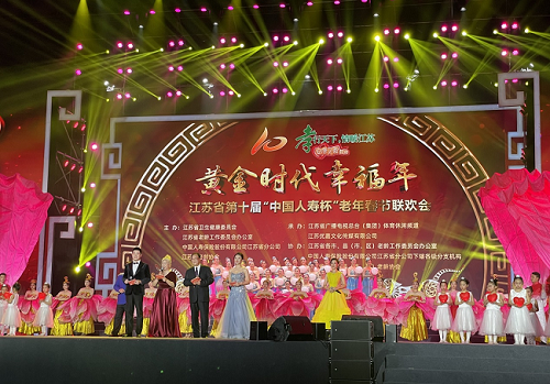 20230324104924_21883.png 图片1.png