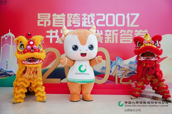 20241226103228_86550.jpg 2602.jpg