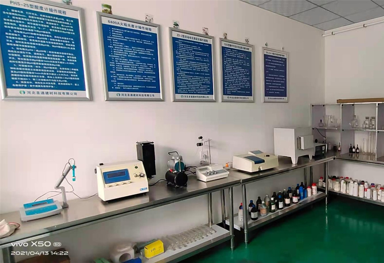 混凝土外加剂的种类有哪些