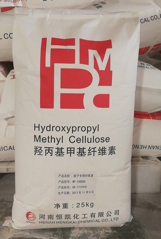 羟丙基甲基纤维素