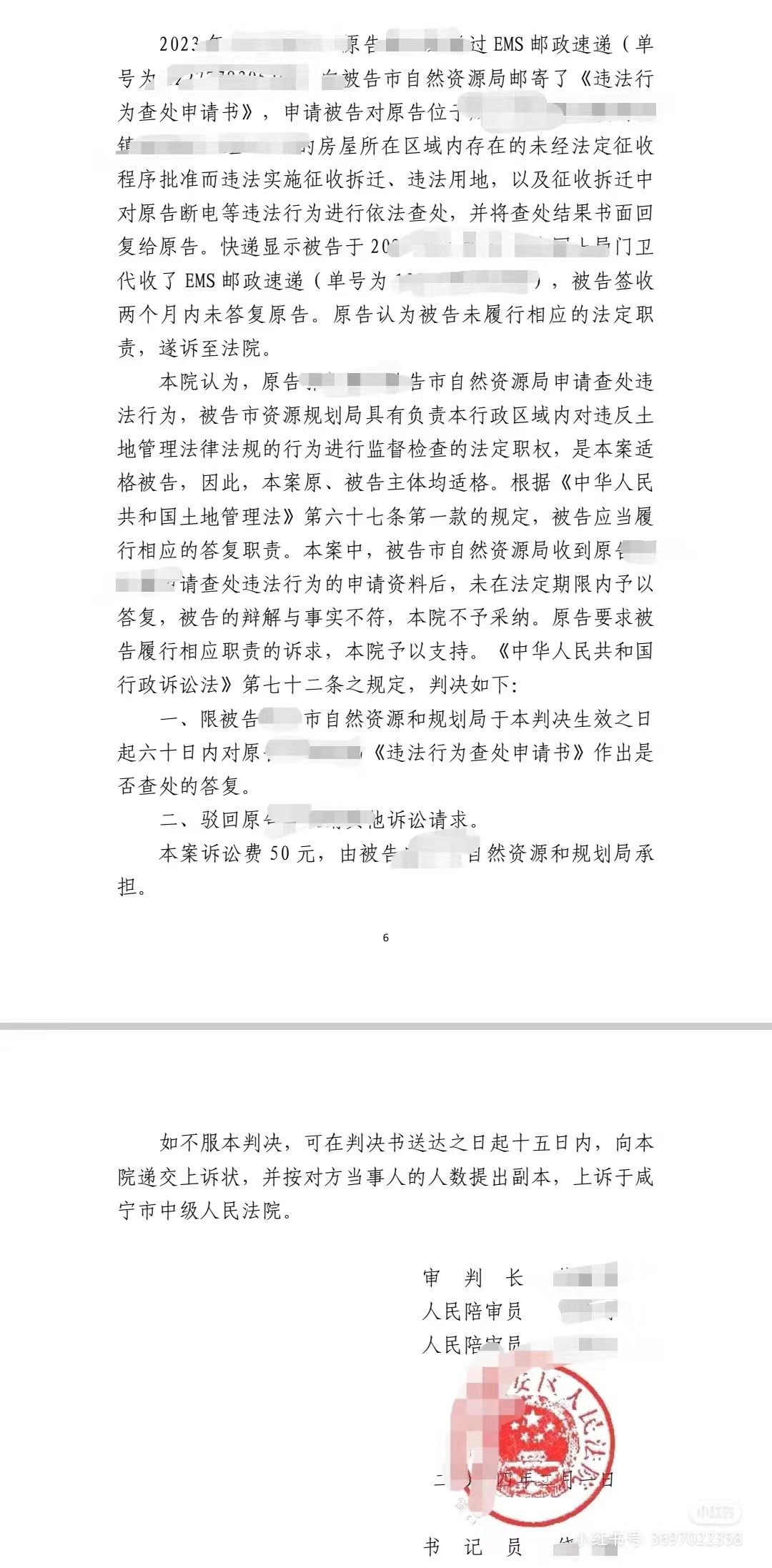 20240603093526_89835.jpg 20240603093526_89835.jpg