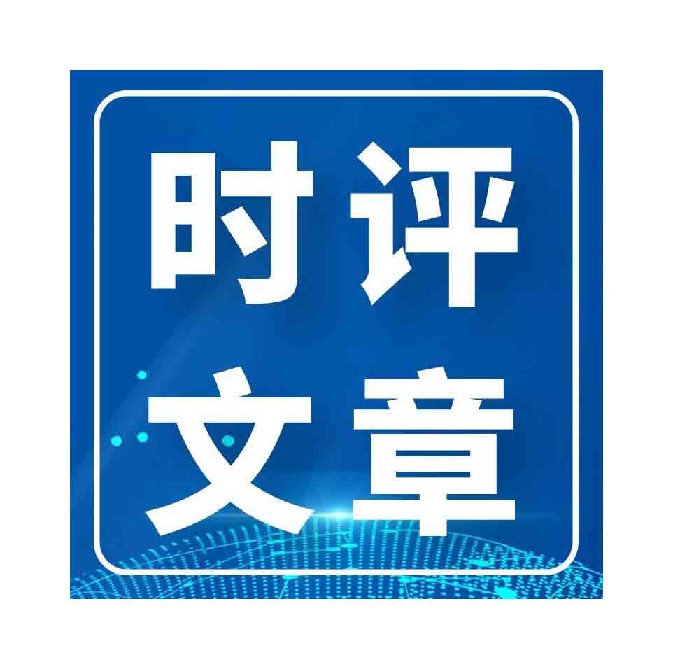 房屋被拆迁后，设立的居住权还存在吗？
