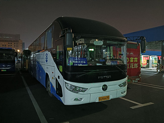 微信图片_20241122155735.jpg