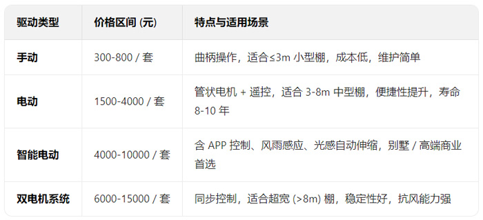 20260106212732_76497.jpg 2.jpg