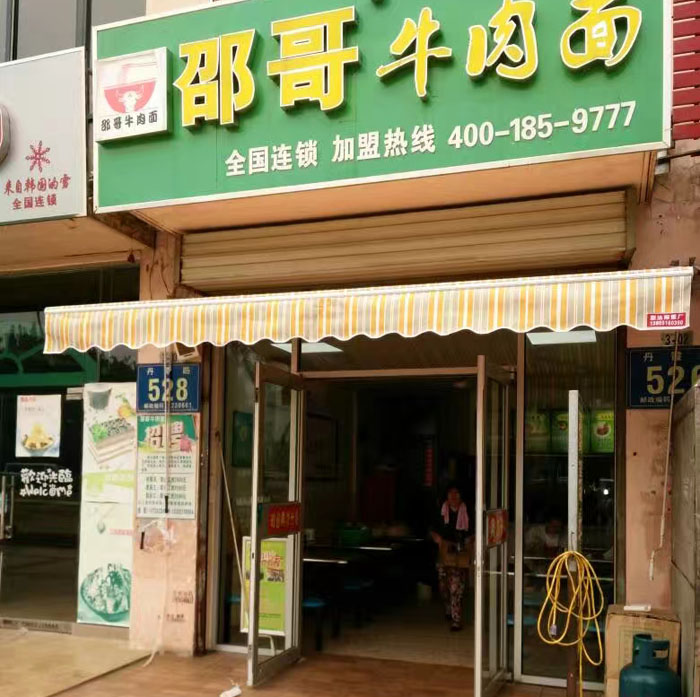 20260106213711_13762.jpg mmexport1767702320029.jpg