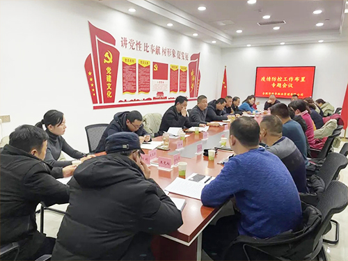 嚴防死守，嚴控疫情反彈