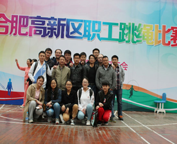 高新区跳绳比赛