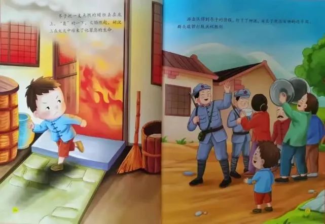 20221117113359_56248.jpg 20221117113359_56248.jpg