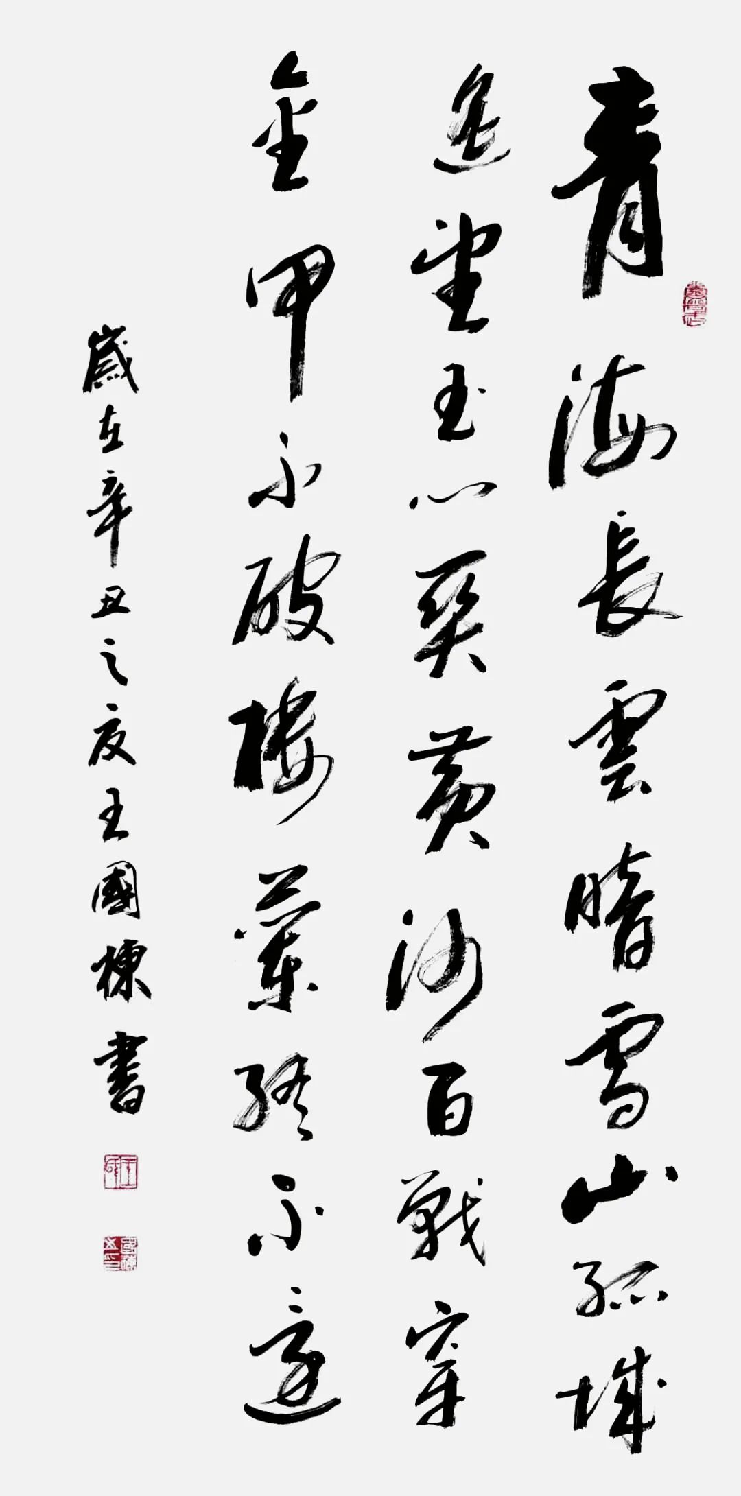 20221117145840_21752.jpg 20221117145840_21752.jpg