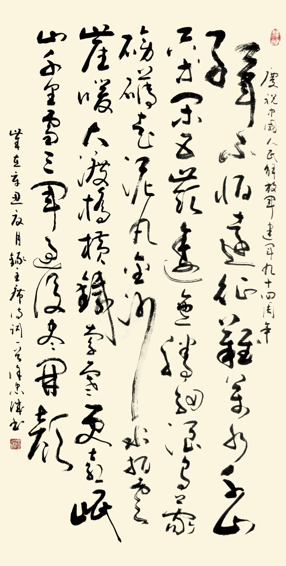 20221117150058_71031.jpg 20221117150058_71031.jpg