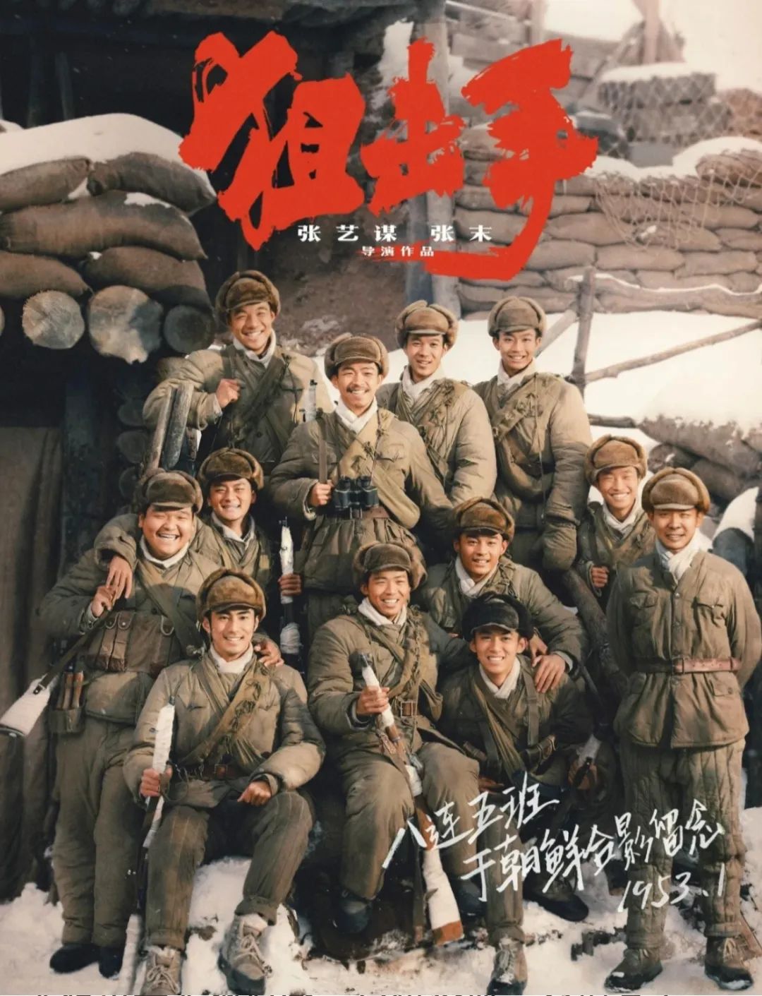 20221119123623_37550.jpg 20221119123623_37550.jpg