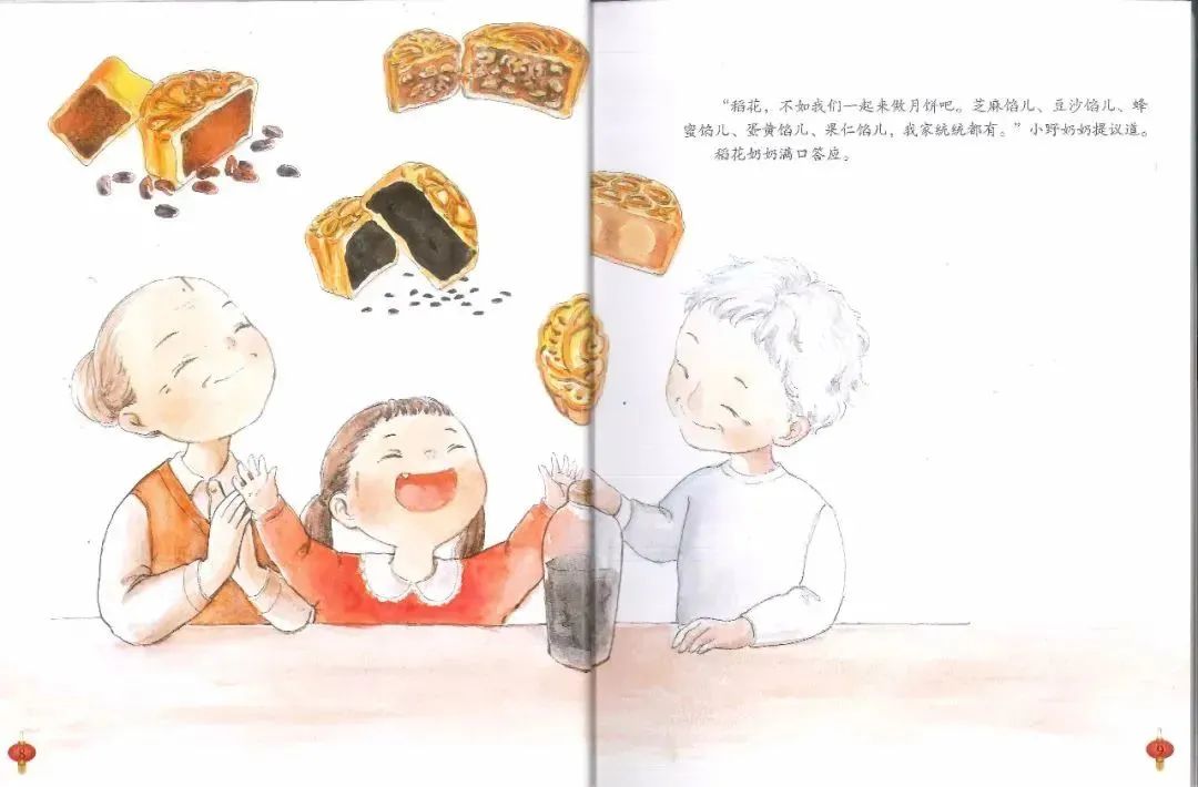 20221123160402_35449.jpg 20221123160402_35449.jpg