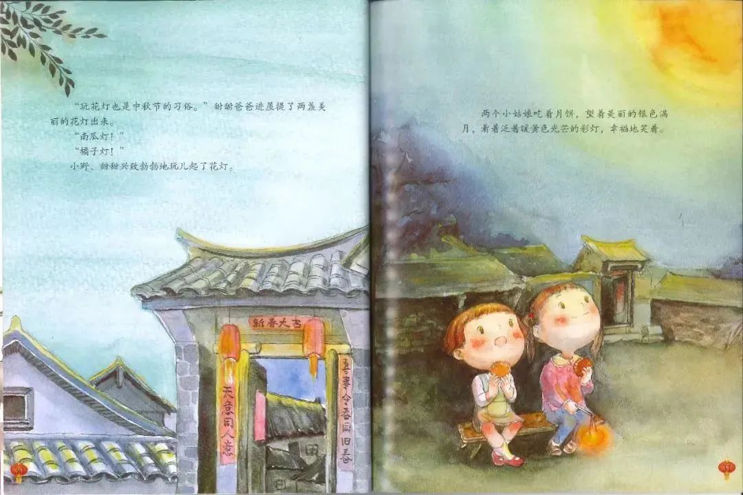 20221123160953_54834.jpg 20221123160953_54834.jpg