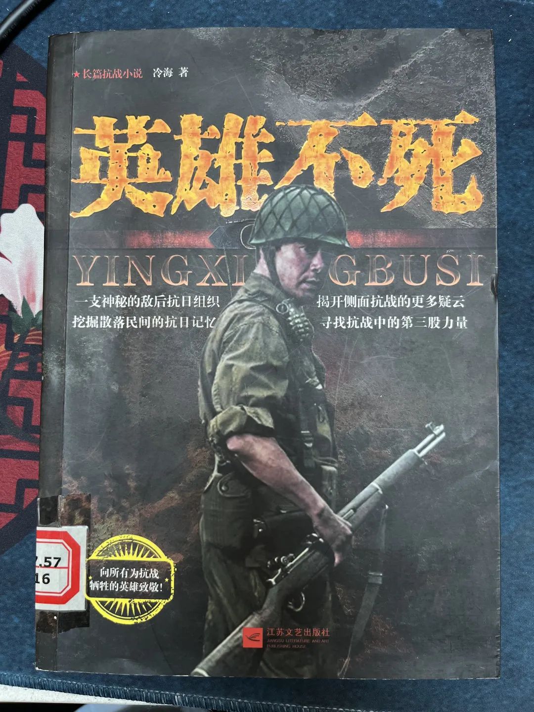 20221202104942_54683.jpg 20221202104942_54683.jpg