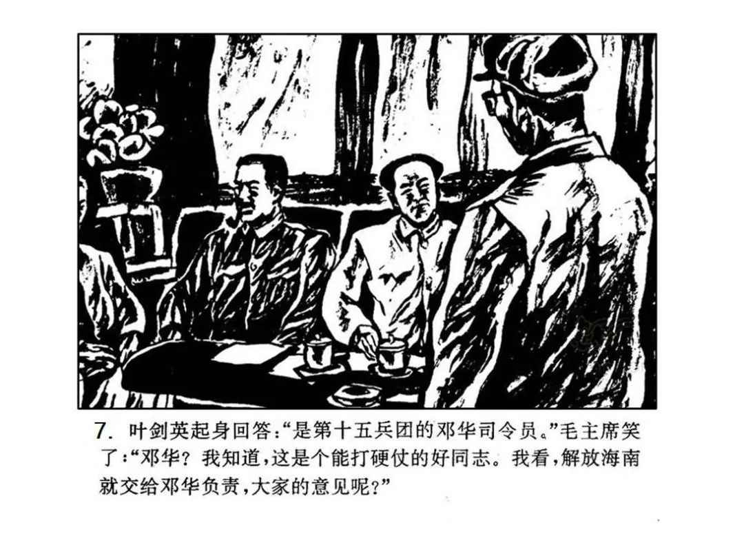 20230202142344_93700.jpg 20230202142344_93700.jpg