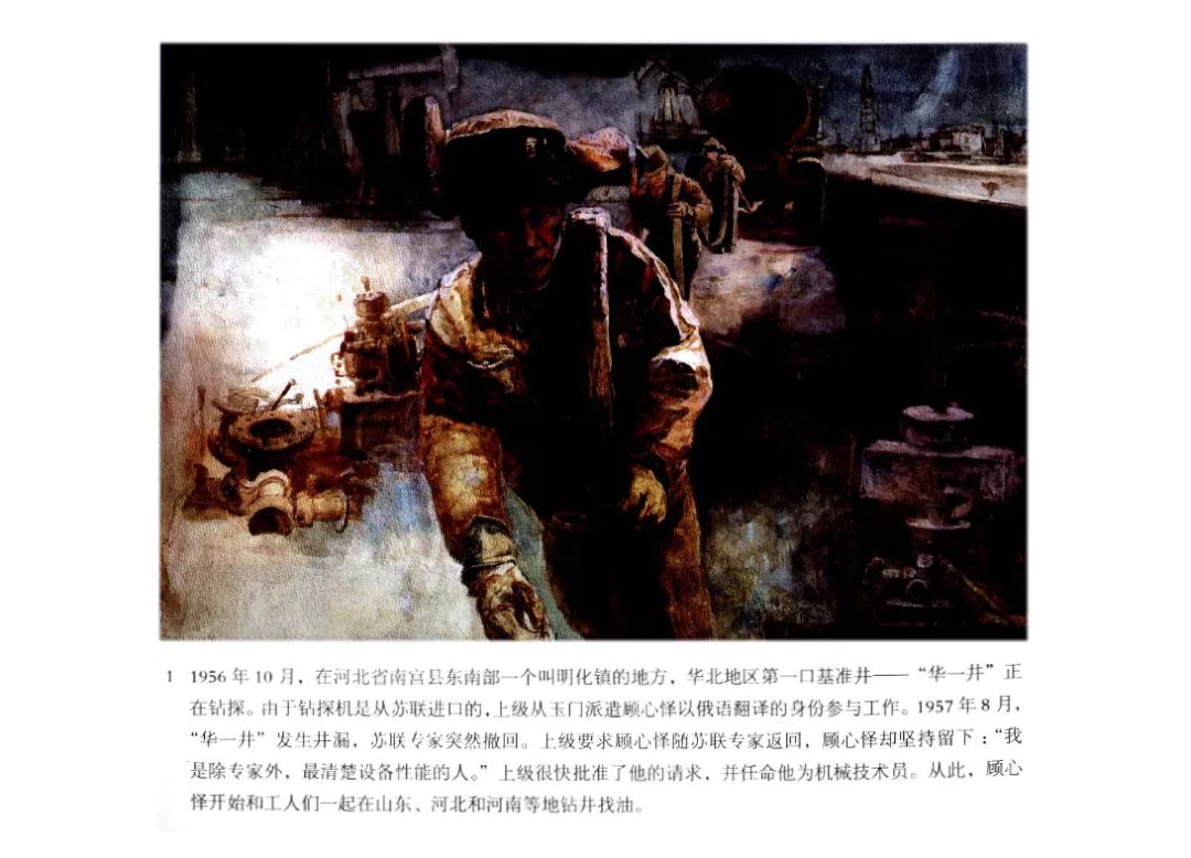 20230224095450_18875.jpg 20230224095450_18875.jpg