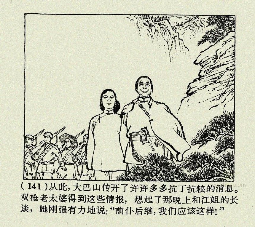 20230417142721_91686.jpg 20230417142721_91686.jpg