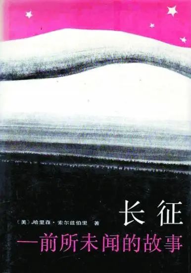 20231108165601_86615.jpg 微信图片_20231108165245.jpg