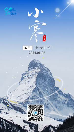 20240106151755_89643.png 20240106151755_89643.png