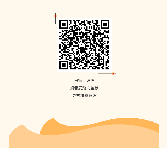 20240505100836_73288.png image.png