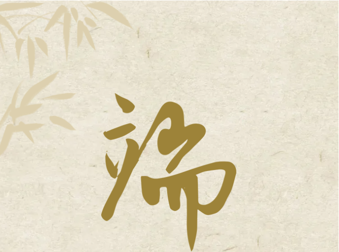 20240618111532_73766.png image.png