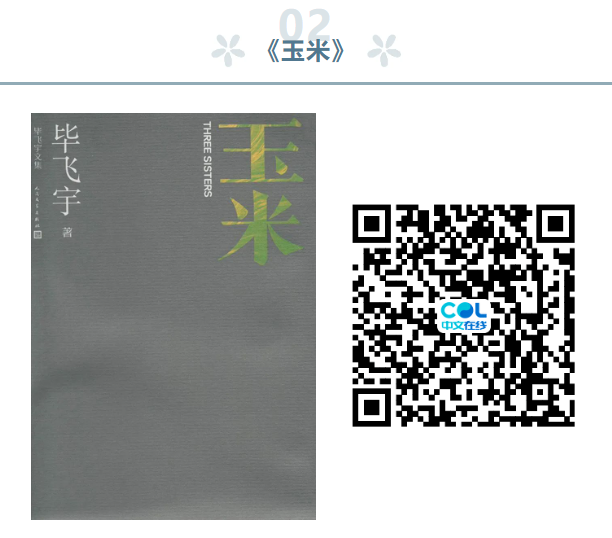 20240725091653_27398.png image.png