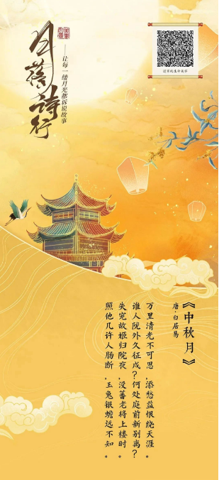 20240923155759_73133.png image.png