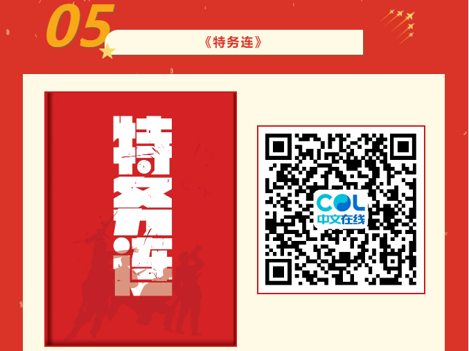 20241009093313_18284.png image.png