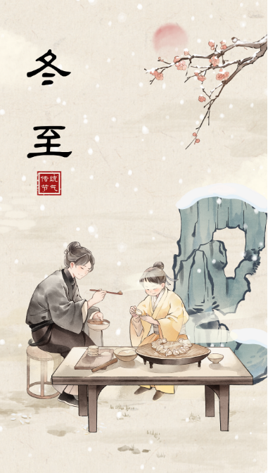 20250117110926_10194.png image.png